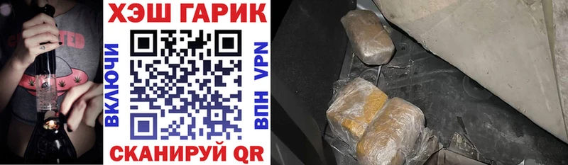 Цена Чудово КОКАИН Меф мяу мяу ГАШ Канабис