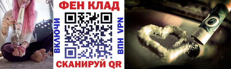 Amphetamine 98%  наркошоп  Чудово 