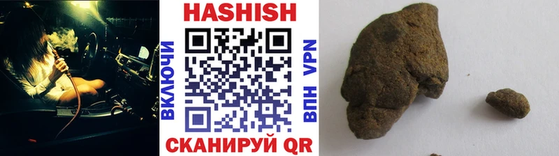 OMG рабочий сайт  Чудово  ГАШИШ убойный  сколько стоит 