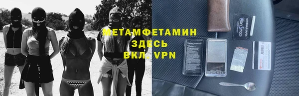 mix Богородицк