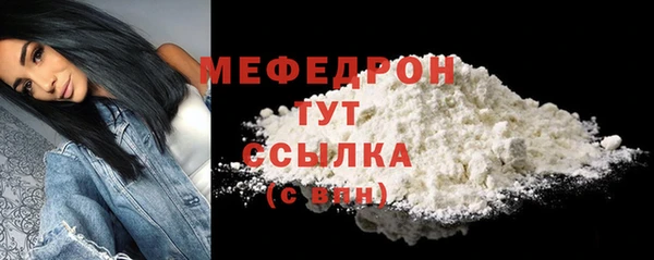дурь Верея