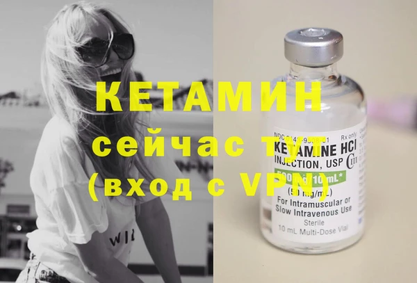 mix Богородицк
