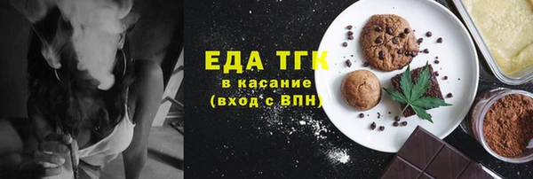 марихуана Богданович