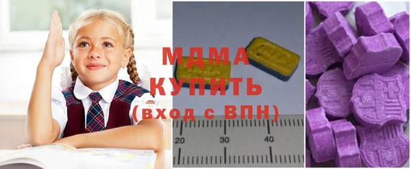 марихуана Богданович
