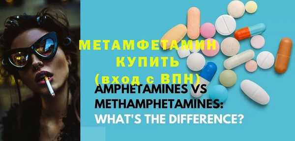 марихуана Богданович
