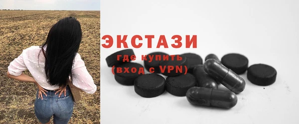 кокаин перу Сатка