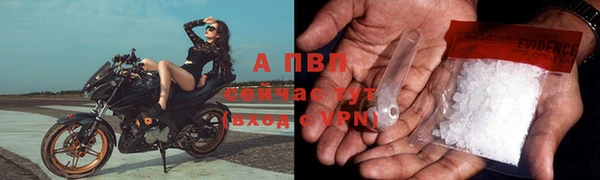 марихуана Богданович