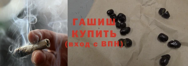 скорость Аркадак