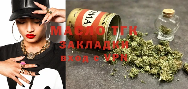 Альфа ПВП Сафоново