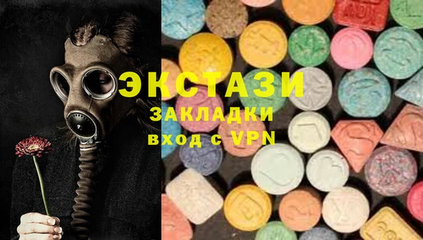 марихуана Богданович