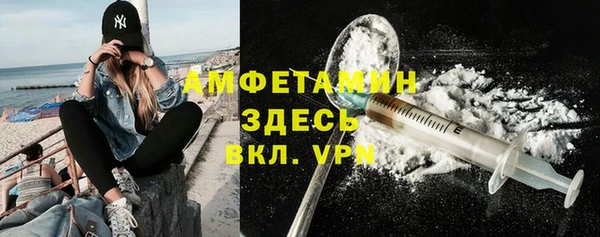 марихуана Богданович