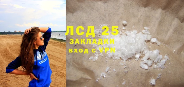 mix Богородицк