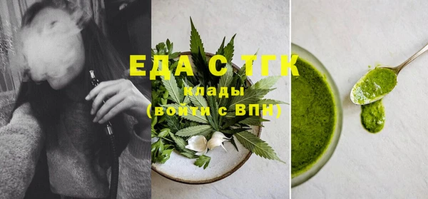 дурь Верея