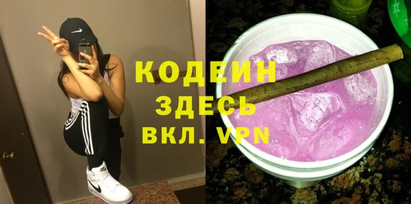 mix Богородицк