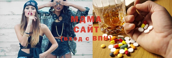 кокаин перу Сатка