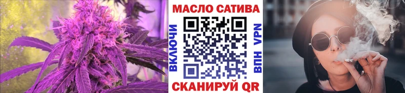 купить наркотики сайты  Чудово  Дистиллят ТГК вейп с тгк 